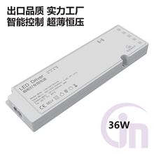 �¹�Ƶ�Դ36W 12V��ѹ��Դ �ƹ�չʾ�� �ƴ�������Ӧ����  CCC