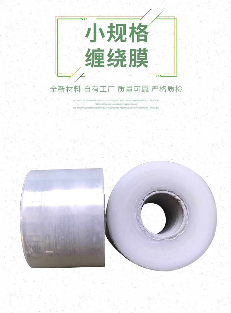 XP80712-包装印刷-手提袋-绿色_001