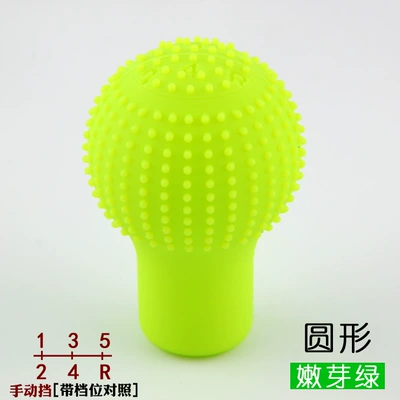 Gear Cover, Manual Gear Shift | Sürətlər qutusu və əl tormozu başlıqları - round-belt-gear-greenone