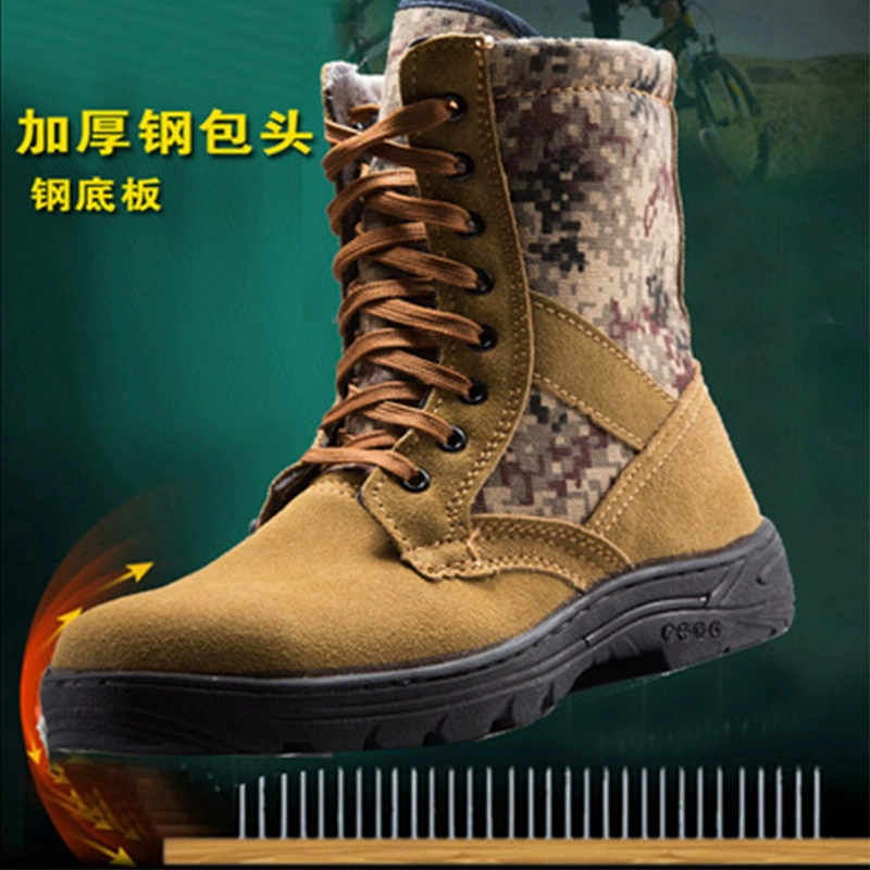 Производитель оптом стальные носки, противоударные, противопрокольные, обувь для защиты труда, мужская лесная огнестойкая обувь, огнестойкие ботинки, противоизносные и пыленепроницаемые.
