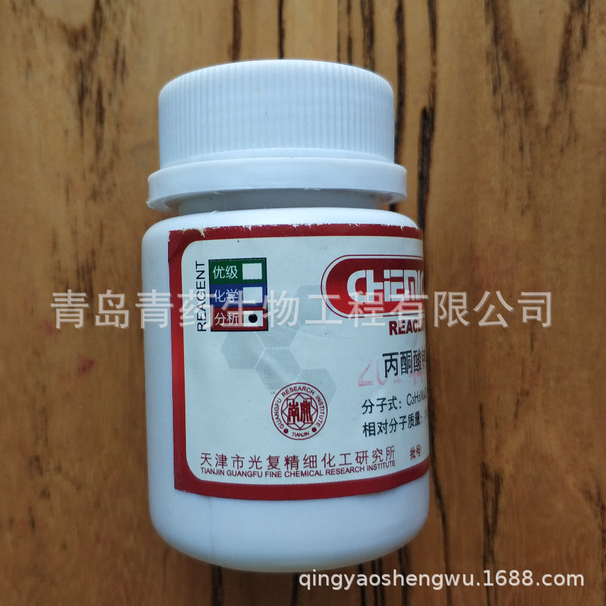 ��ͪ���Ʒ����� AR 25g/ƿ CAS��113-24-6