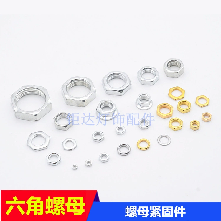 Лампы и фонари Шестигранная гайка зубчатая трубка застежка винтовое соединение с внутренней стороны оцинкованный винт зуб Внутренний Зуб прямой стержень фурнитура Аксессуары для освещения