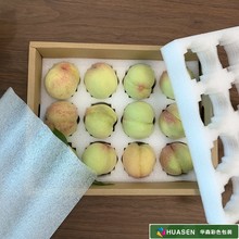 EPE珍珠棉水果運輸填充海綿禮盒禮品內襯水果打包裝泡沫托現貨