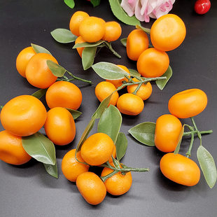 Simulation Gracemine Orange Banding Leaf Fruit Boy Window Decoration Swiping Background Proper fake sand honey orange