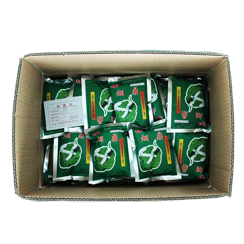 6 - 副本.jpg