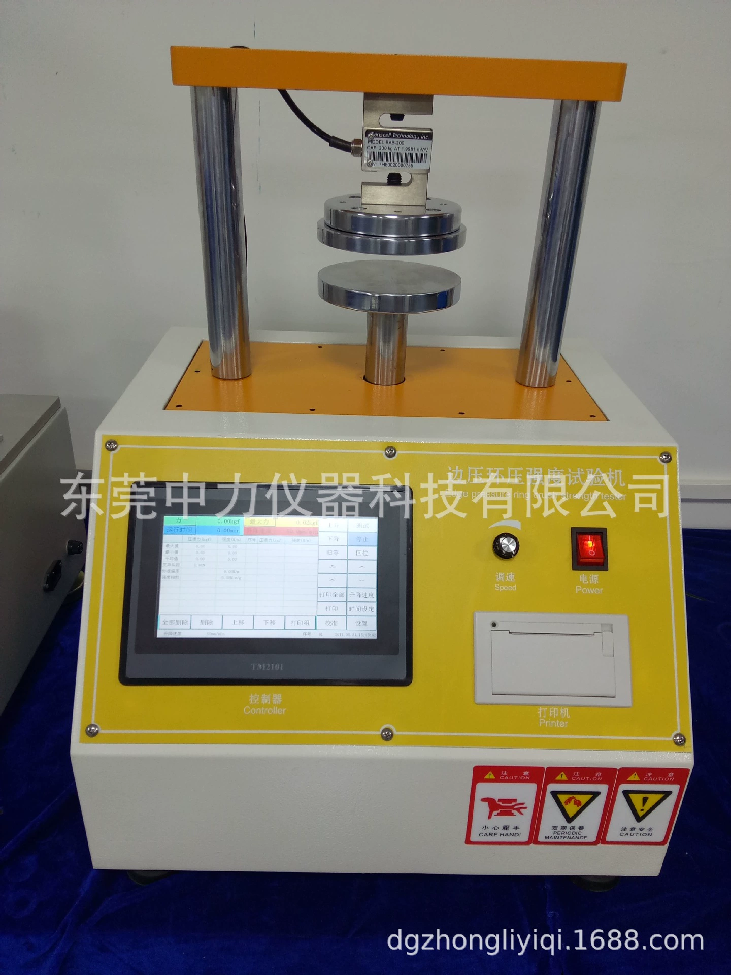 Машина испытания прочности давления края давления кольца экрана касания автоматическая машина испытания прочности давления кольца экрана касания давление края давления кольца