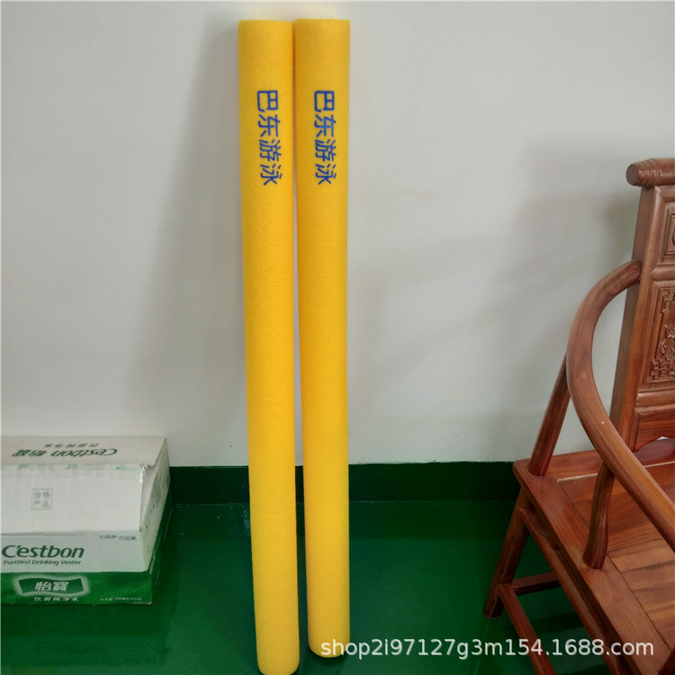 珍珠棉防撞管各种外形颜色制作浮力背心填充泡沫块浮力大重量轻