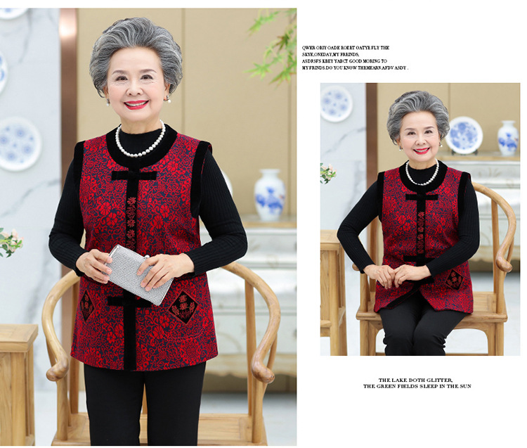 Gilet femme GAO LIHUA en Brasage polyester - Ref 3316639 Image 15