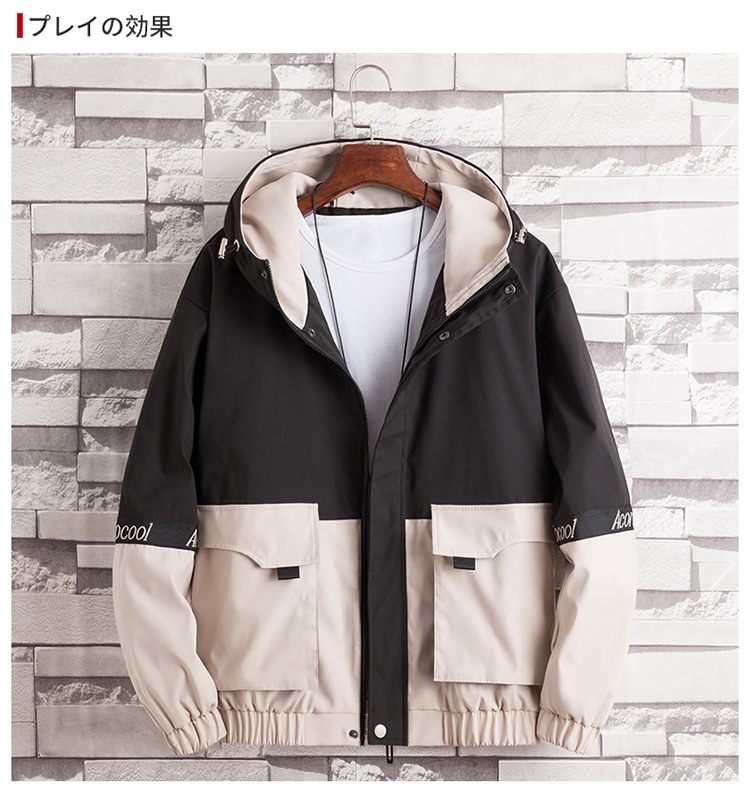 Veste homme en Fibre de polyester Polyester  - Ref 3411341 Image 24