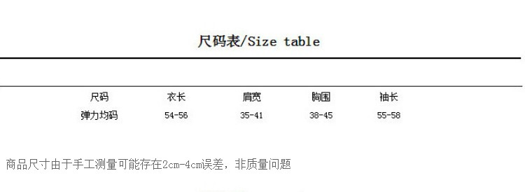 Pull femme en Viscose - Ref 3414292 Image 20