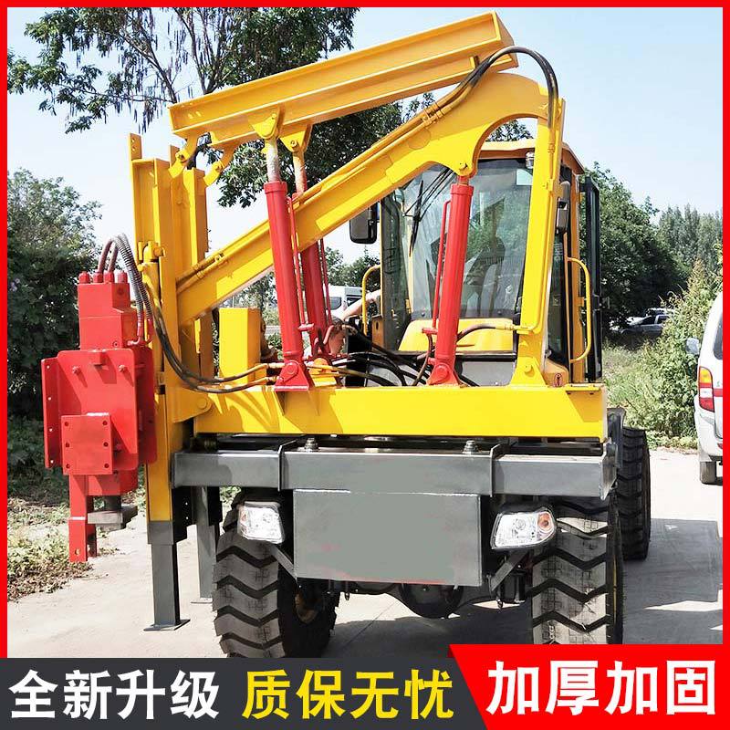 安徽公路护栏打桩机打拔钻三种功能 淮南高速公路两边护栏打桩机