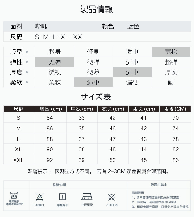 i2uUjf6mxdTrdS49SARwxMtfOQcplIIUU+e1