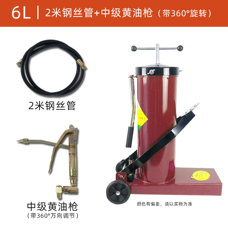 Venta al por mayor pedal mantequilla máquina pedal Tipo de alta presión engrasador camión mantequilla Máquina manual pequeño portátil 10L