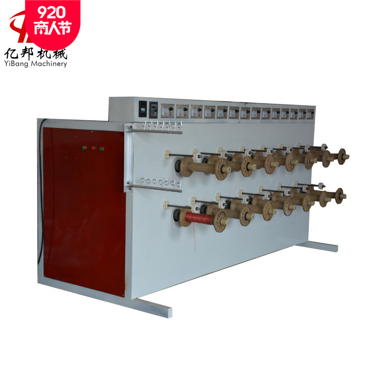 SJL80型塑料圆丝拔丝设备织网丝绳网丝捻线丝等