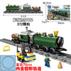 Electric train railed, constructor for boys, toy, 98223 days