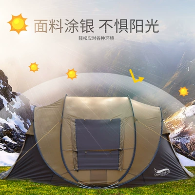 free boat tent multi-person – Çadırlar