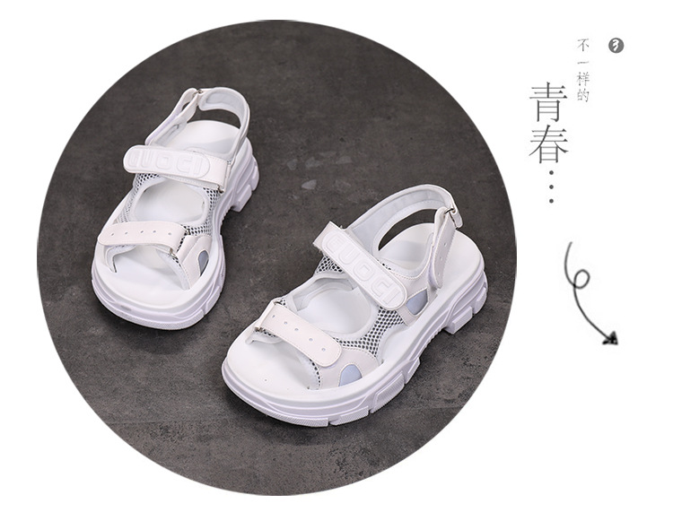 Chaussures été pour femme en Caoutchouc - Ref 3345786 Image 7