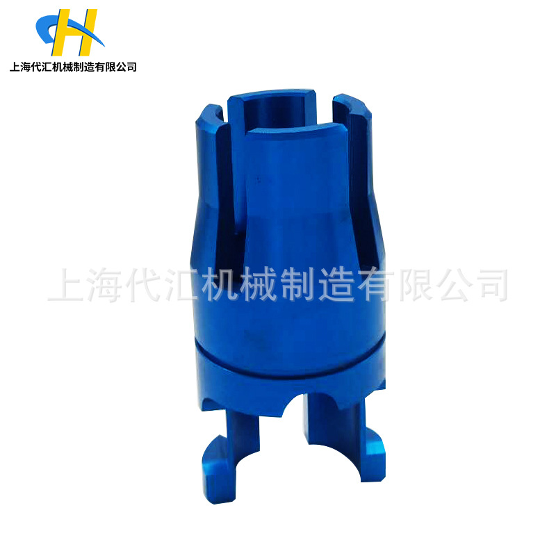 6061铝四轴CNC加工 高精密数控车 金属机加工 汽车五金CNC加工