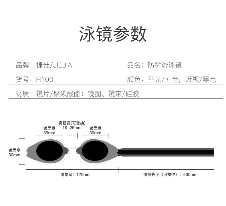详情页_04.jpg