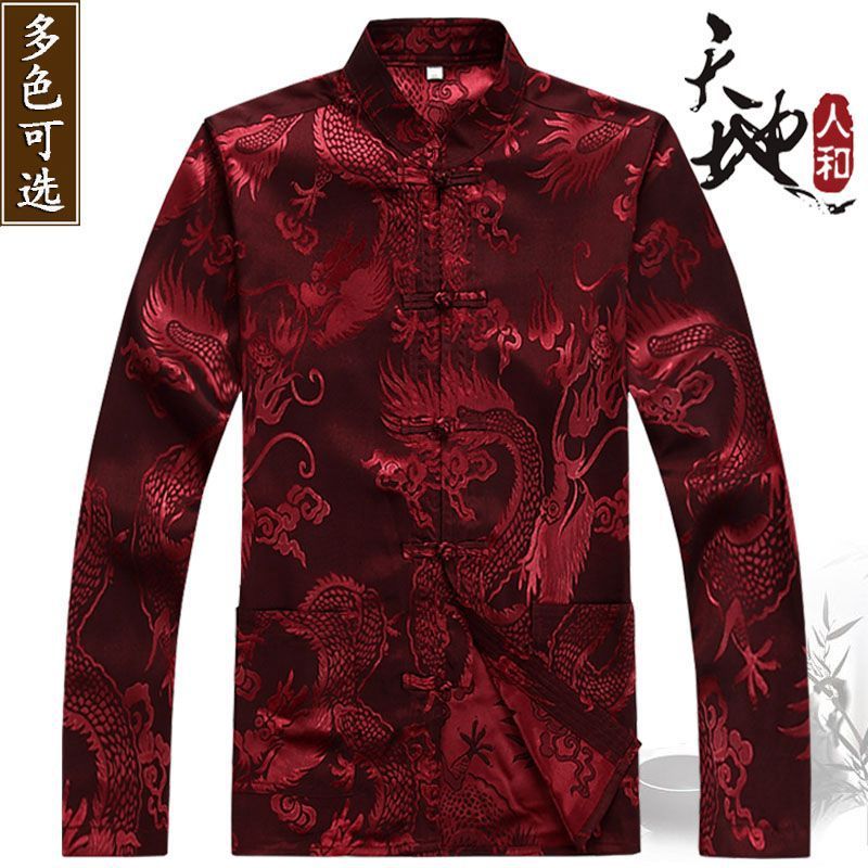Chinese dragon tang suit  long sleeve shirt collar dad put Chinese wind  shirt jacket qipao shirt for man