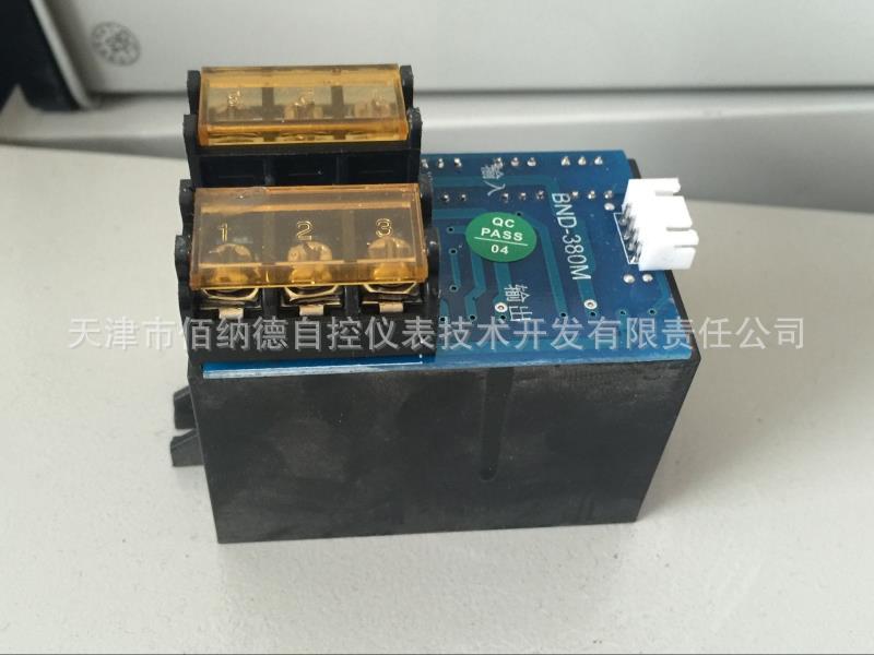 BND-380M控制模块 厂家提供佰纳德控制板 控制模块 加工