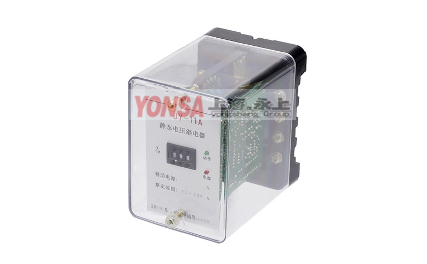 销售静态继电器JY系列静态电压继电器 上海永上 电压继电器