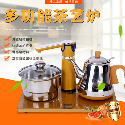 厂家直销新飞上水壶 快速加热按键式电热水壶 不锈钢上水电热壶