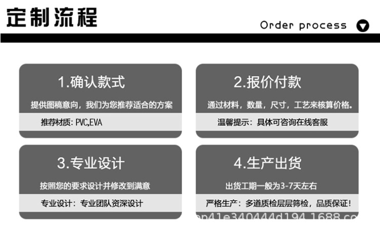 厂家直供环保EVA灭烟塑料袋旅游出门便携式烟灰包现货可定制logo