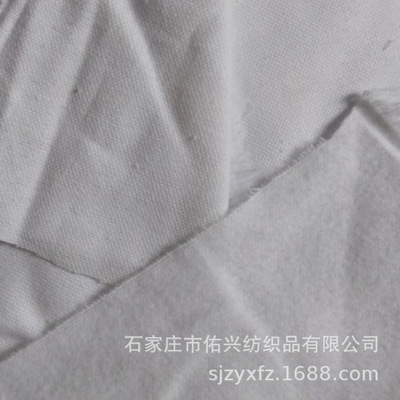 漂白单面绒布 起绒法兰绒布100%C 21*10 40x42 擦鞋布 内里布|ms