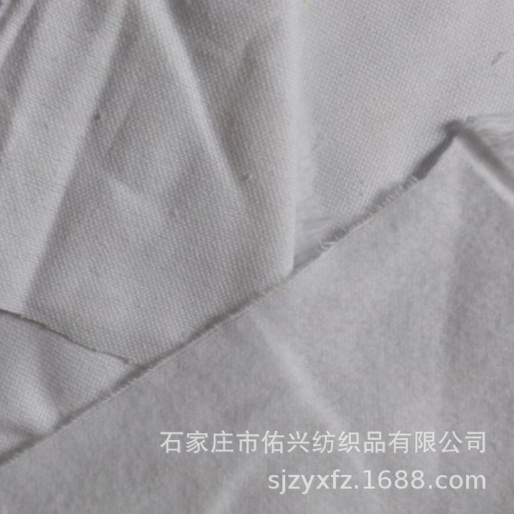 漂白单面绒布 起绒法兰绒布100%C 21*10 40x42 擦鞋布 内里布|ms