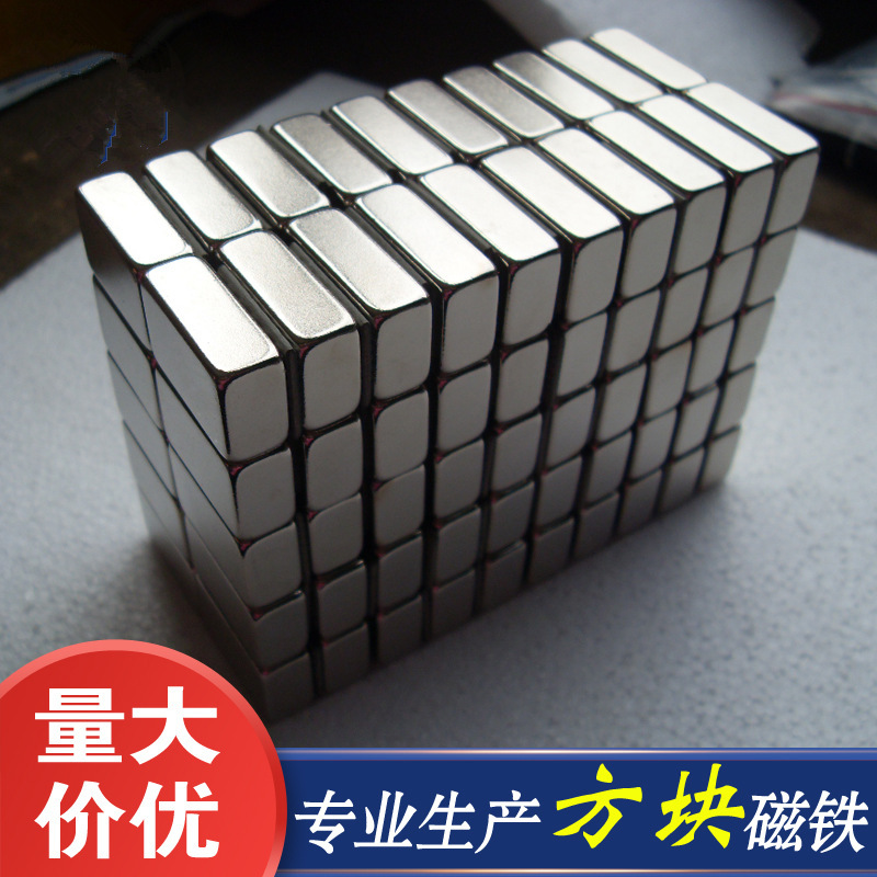 8965988948_1797814911_副本