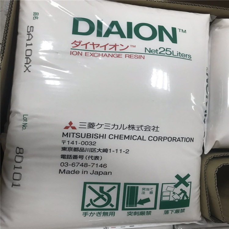 日本三菱树脂 弱碱性阴树脂 DIAION WA30LL 离子交换树脂