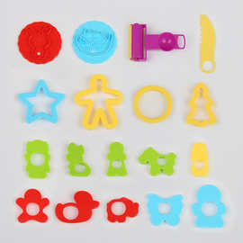 儿童彩泥橡皮泥多件塑料印模玩具DIY配件工具