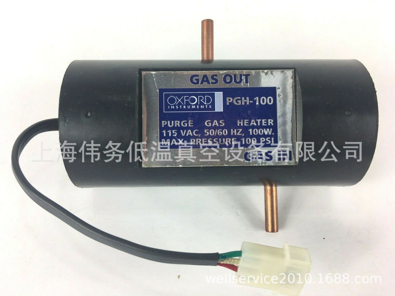 Austin Scientific PGH-100 PGH100 Purge Gas Heater