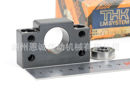 THK RSR2WN RSR3WN EK BK FK  EF BF FF4 6 8 10 12 15 17 20 25