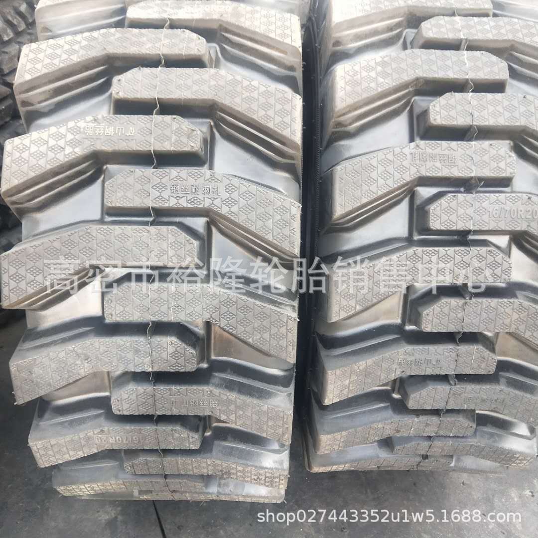 半实心工程轮胎16/70-20-R24铲车20.5/70-16装载机20.5/23.5-25