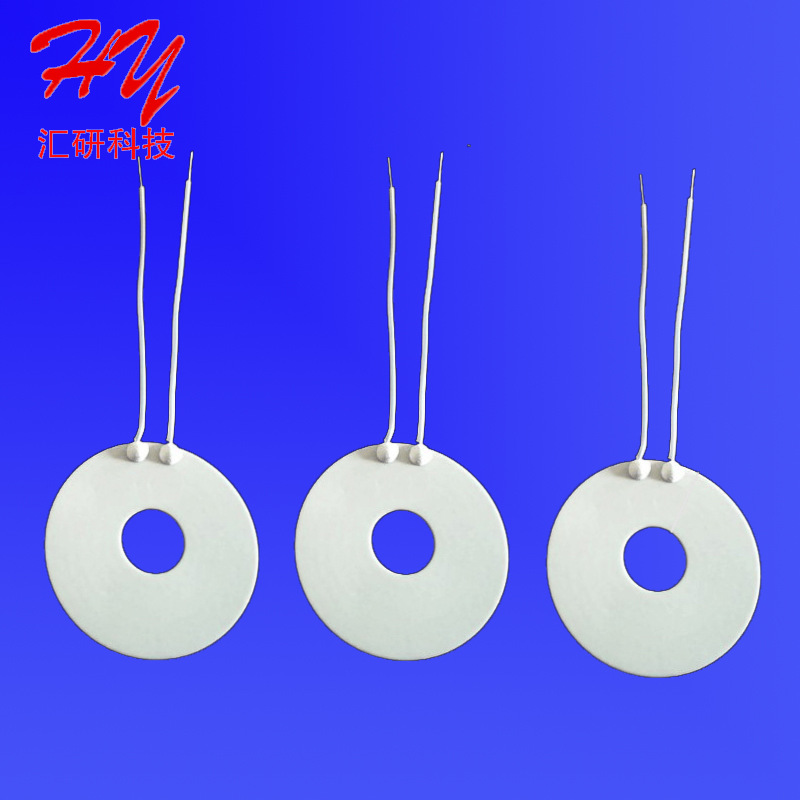 MCH陶瓷发热片环4013香薰艾灸车载煮茶小家电电熨斗陶瓷发热盘