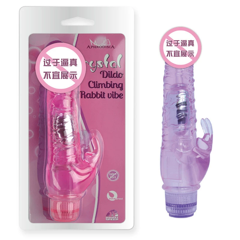 Afra Jade Bunny Holding Pillars G point strong vibration massage stick female masturbation appliance Haochi rogue rabbit 83053