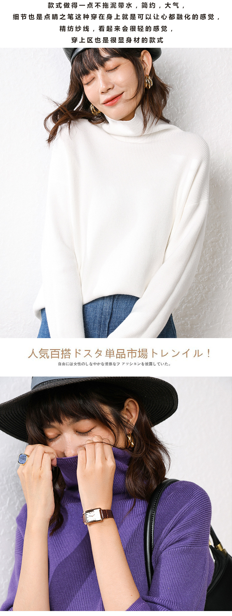 Pull femme - Ref 3414304 Image 29