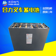 ����CQD16늄Ӳ�܇��늳�24-5PZB500 48V500Ah ������܇�ƿ�S��