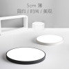 Ceiling lamp led Living room lights Bedroom lights circular modern Simplicity work Bedroom lights lamps and lanterns Northern Europe ultrathin