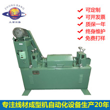 ȫ�Ԅ��{ֱ�C���P䓔�z�C�\�W����Уֱ�C�Cе�{ֱ�O��