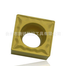 KORLOY SCMT120404-HMP NC3020/120408صƬ