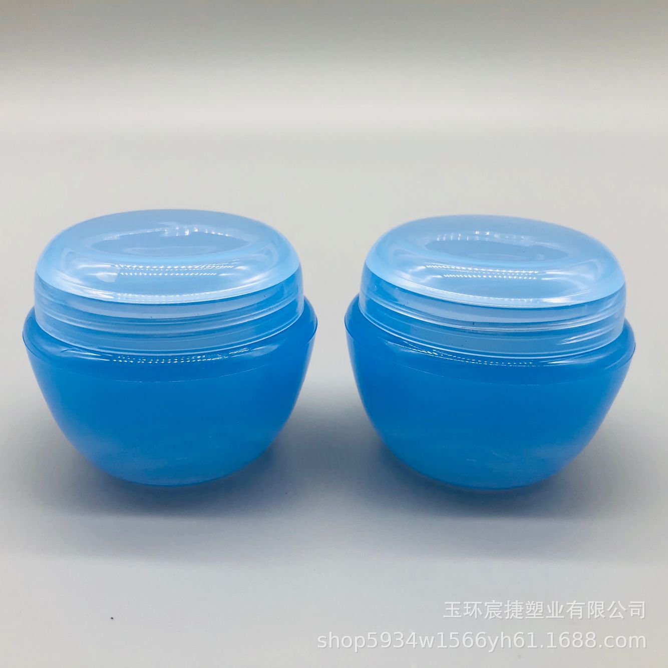 厂家供应 5g10g20g30g50g蘑菇型膏霜盒 PP膏霜盒