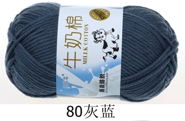 Пряжа Milk Cotton — моток 5-слойная средней крупности, 50 г, доступно 91 цвета