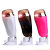 [Single number of shipping 3 yuan in seconds] X5 -free vibration aircraft cup male electric masturbation device automatically inserts