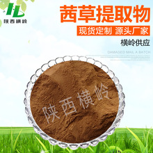 ��ݷ� 30:1�����ȡ�� �S��Դ�^ �����/���߰ ��ݝ�sԭ�Ϸ�