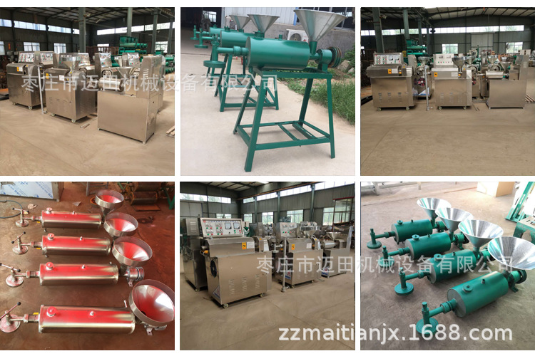 O1CN01UtVBum1fm1mX9Sxyd_!!2980