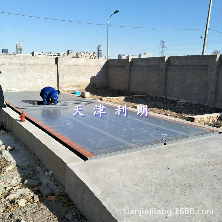 供应黑河100吨电子汽车衡 矿山称重120吨地中衡 3x18米电子地磅秤