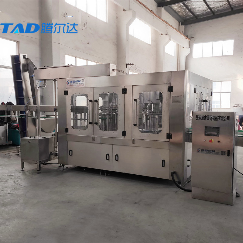 多功能全自动灌装机  三合一灌装机  纯净水生产线  饮料灌装设备